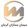 Kerman-Momtazan-Cement Kerman-Momtazan-Cement