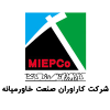 Middle-East-Industry-Efficient-Productive-Company Middle-East-Industry-Efficient-Productive-Company
