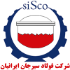 Sirjan-Iranian-Steel-Co Sirjan-Iranian-Steel-Co